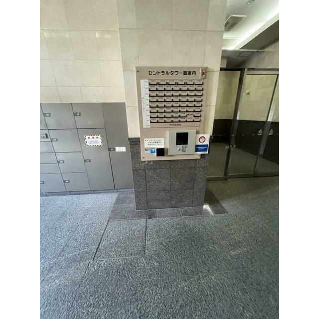 セントラルタワー セキュリティ
