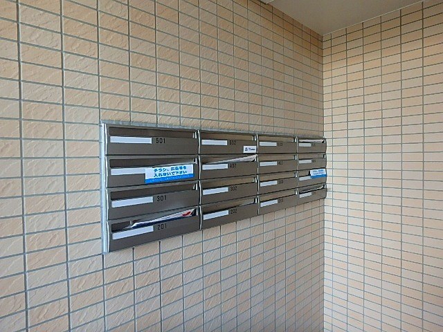 ルーチェ その他