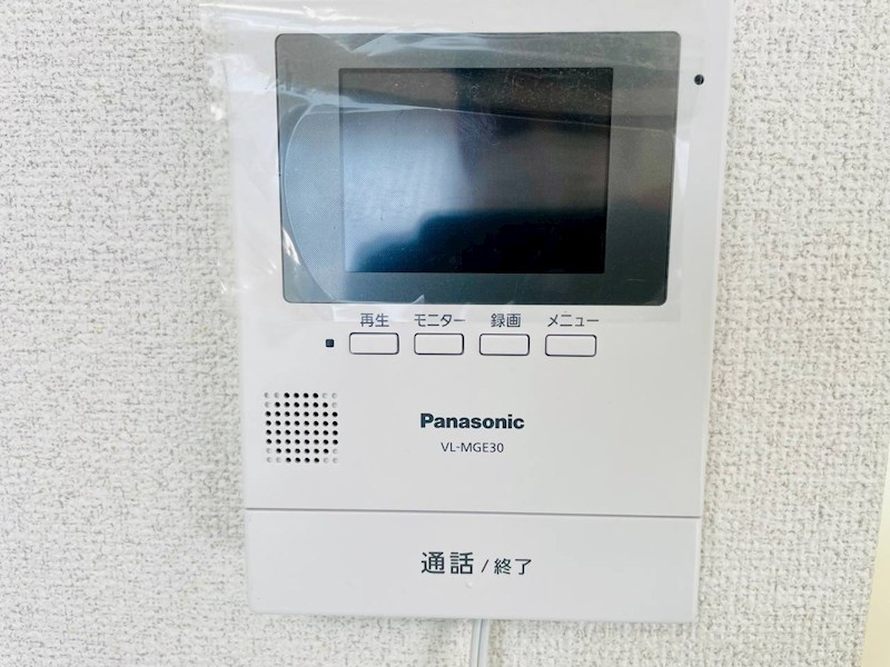 カルカソンヌ セキュリティ