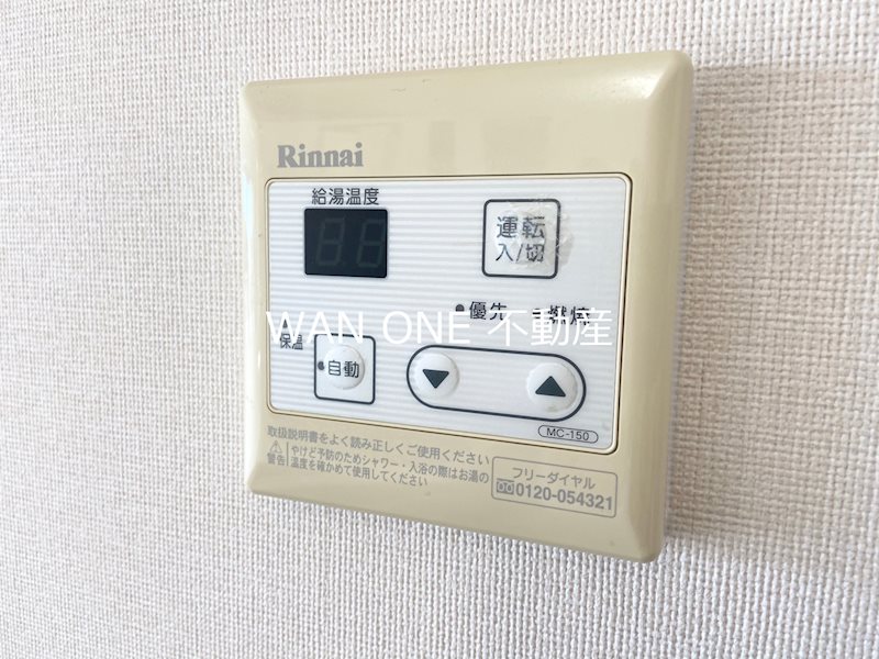 アルコリバーサイド その他