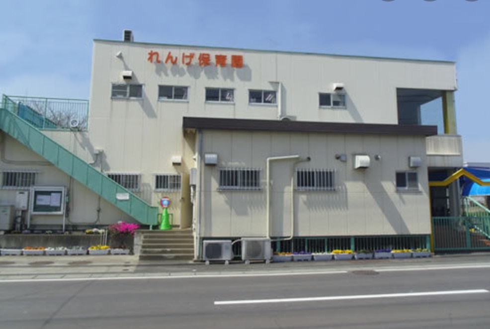 アルコリバーサイド 幼稚園