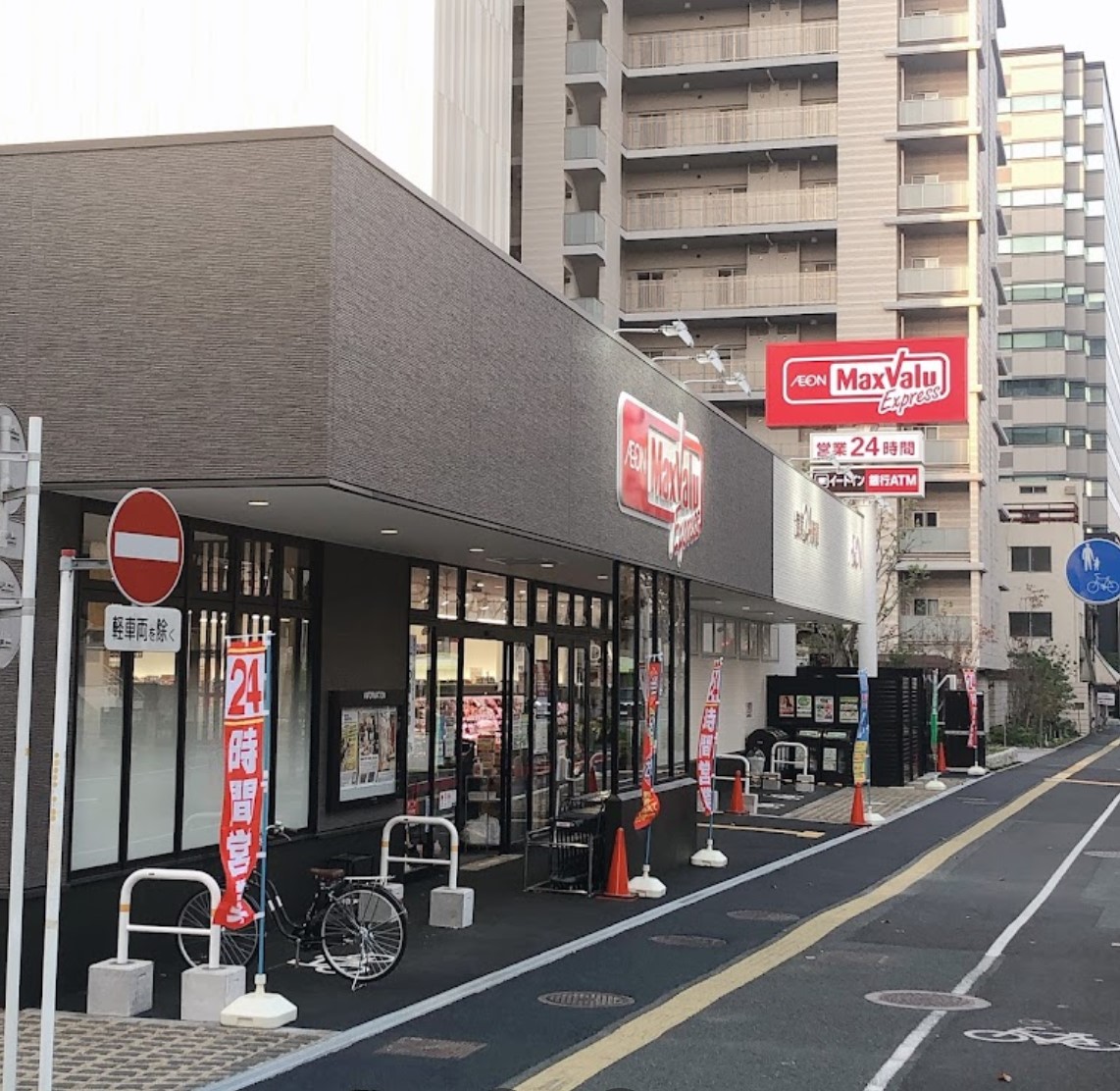 プレミスト浜松中央タワー スーパー