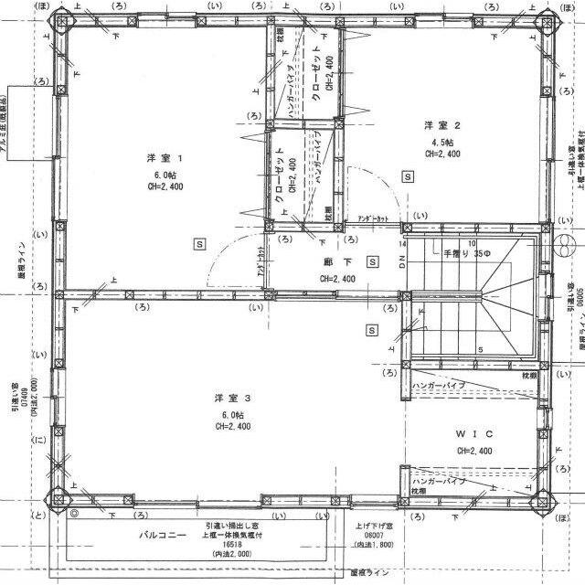 茄子町貸家 間取り