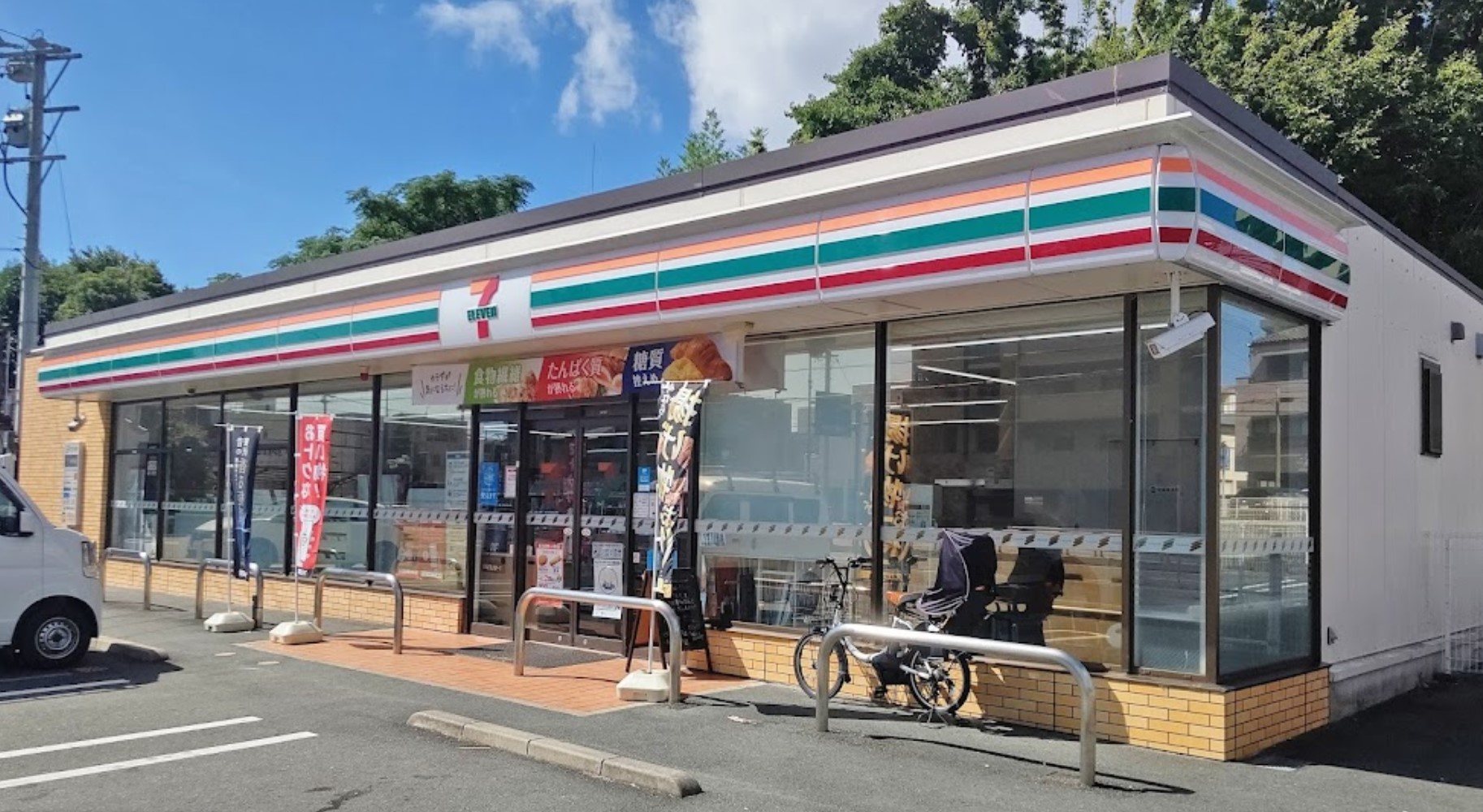 maison de gallery KICHIEMON コンビニ