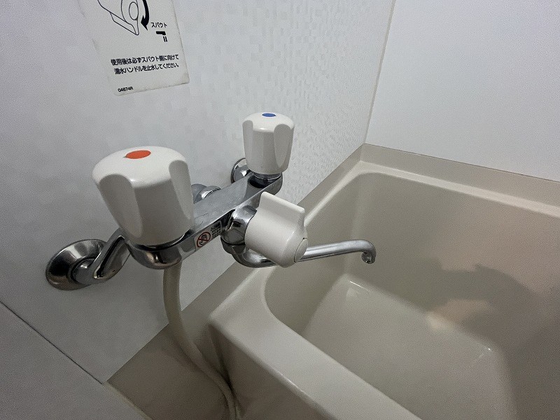 名倉荘Ⅰ その他