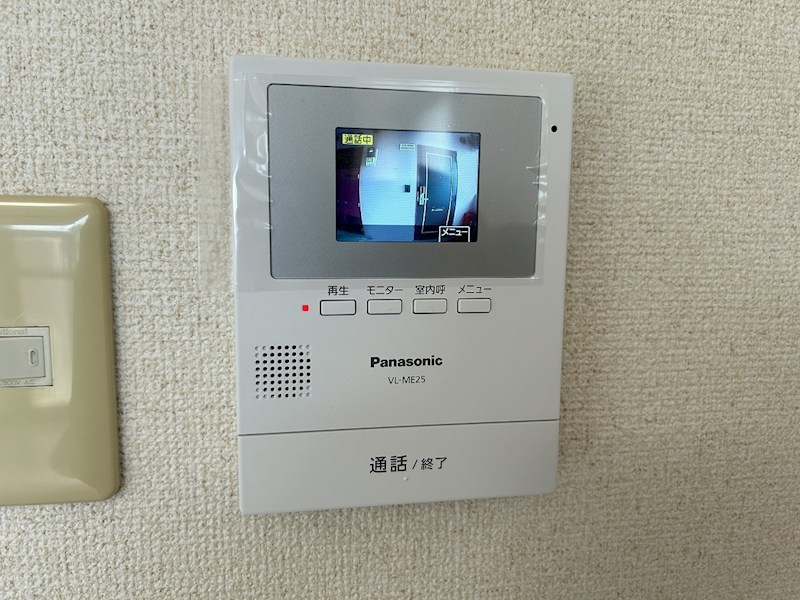 グレイス・ベル セキュリティ