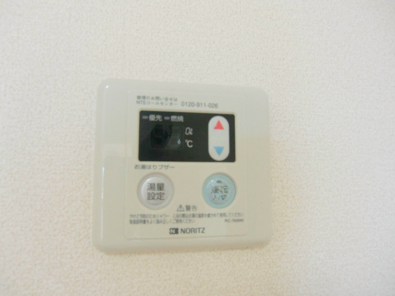 エルマーノⅠ その他