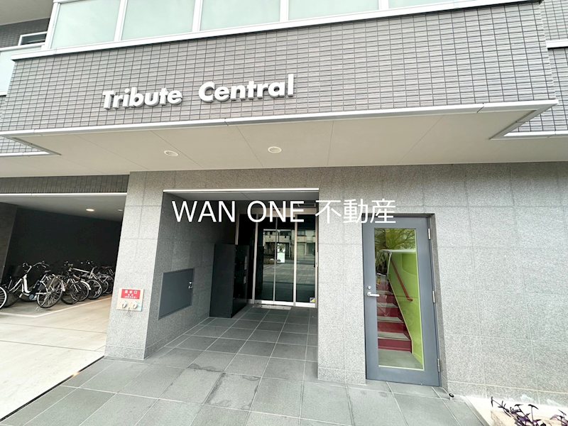 Tribute Central トイレ