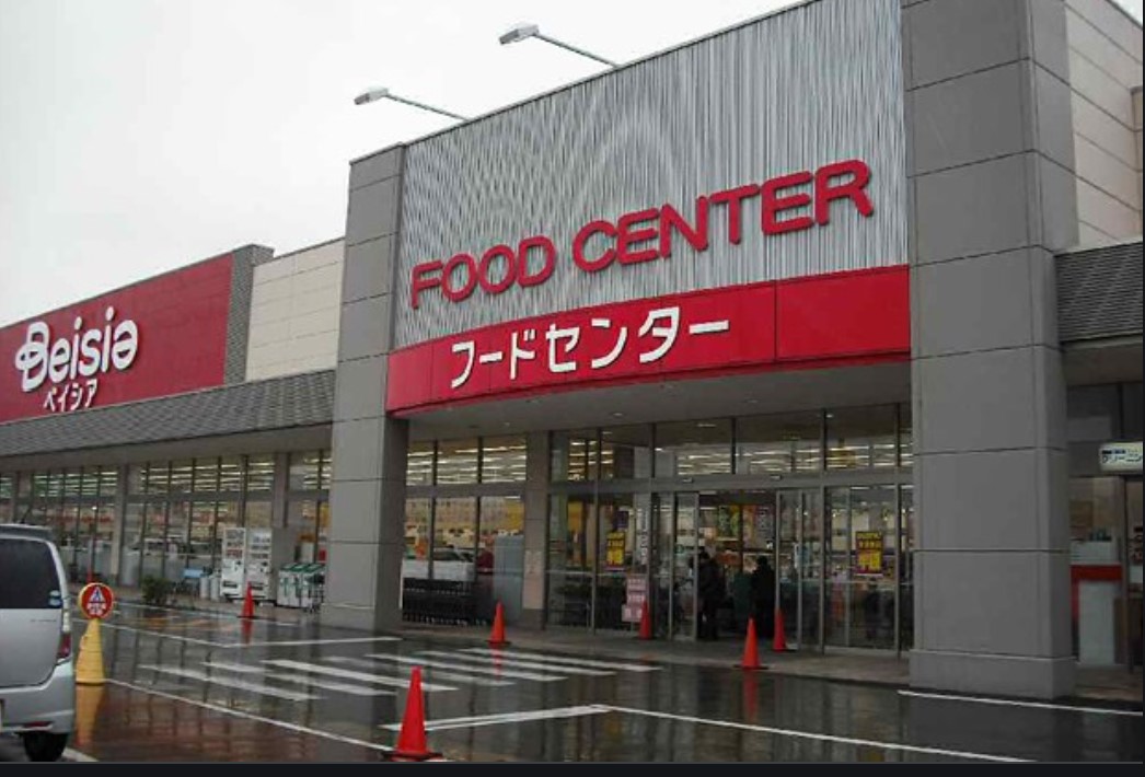 サニーデイズハイム スーパー