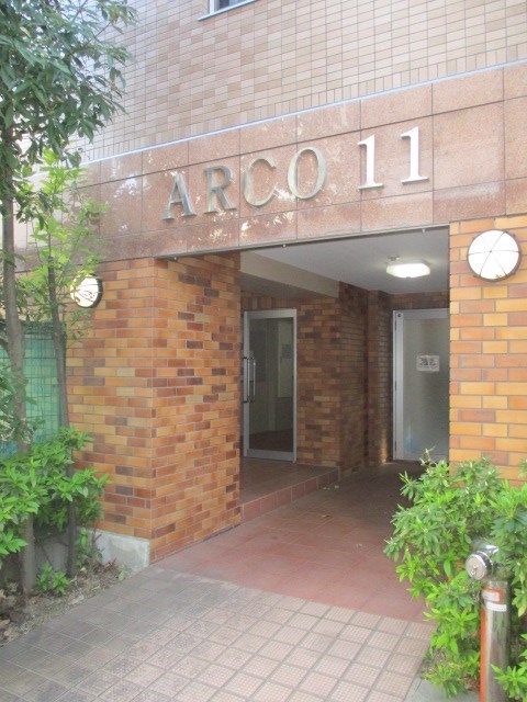 ARCO（アルコ）11 その他