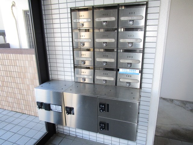 メゾンマスカット その他