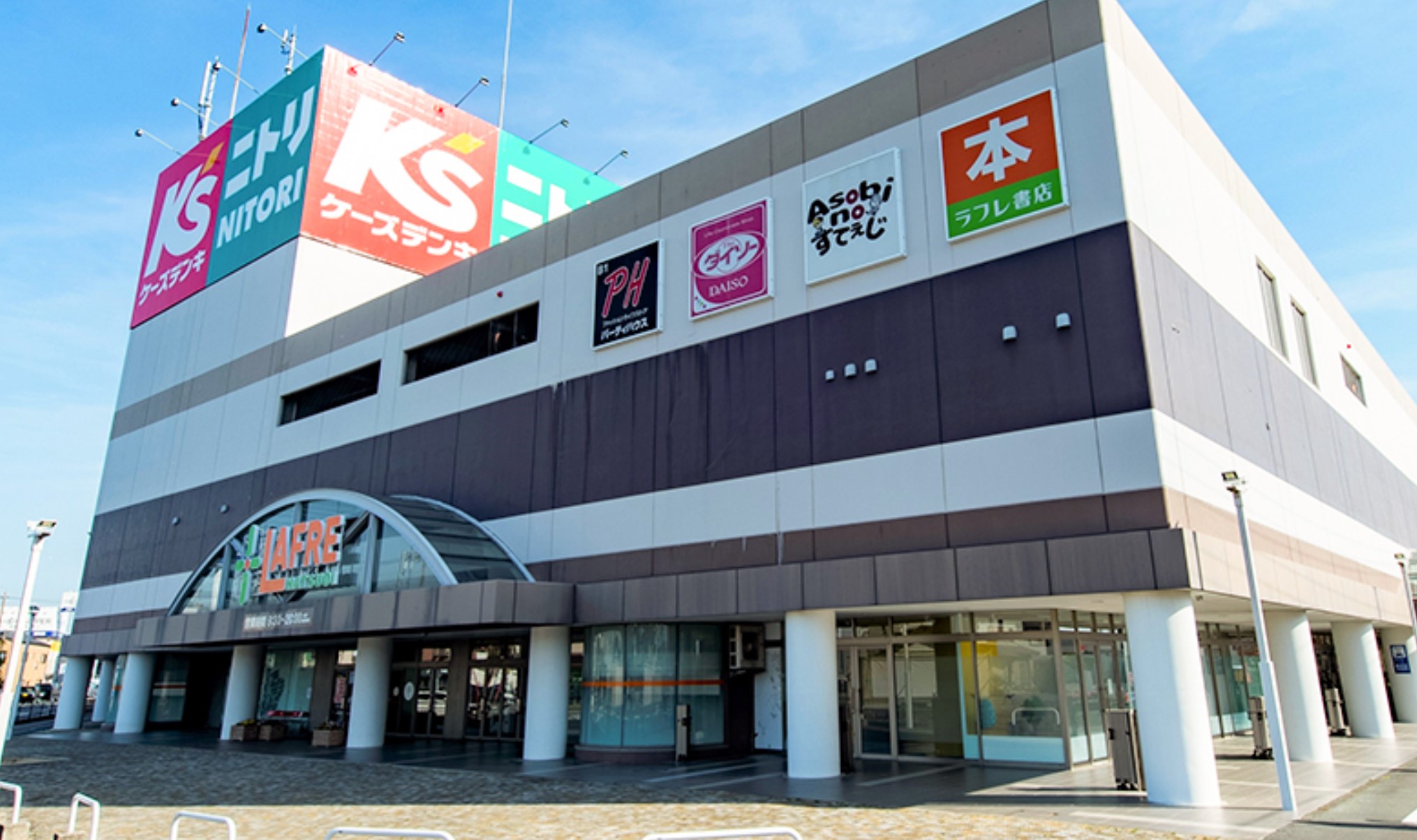 初生町テラスハウス ショッピング施設