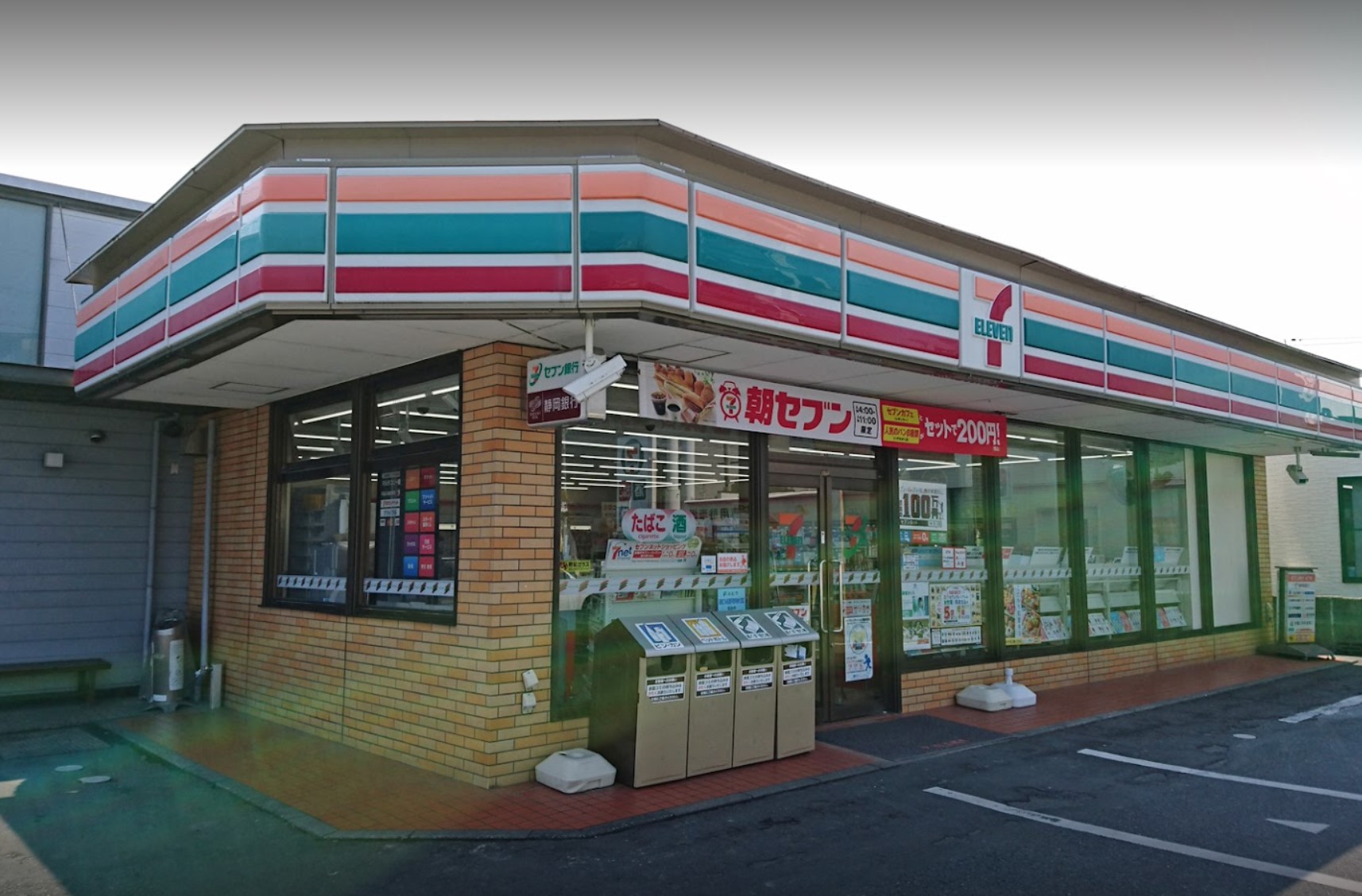 和田町　戸建賃貸 コンビニ