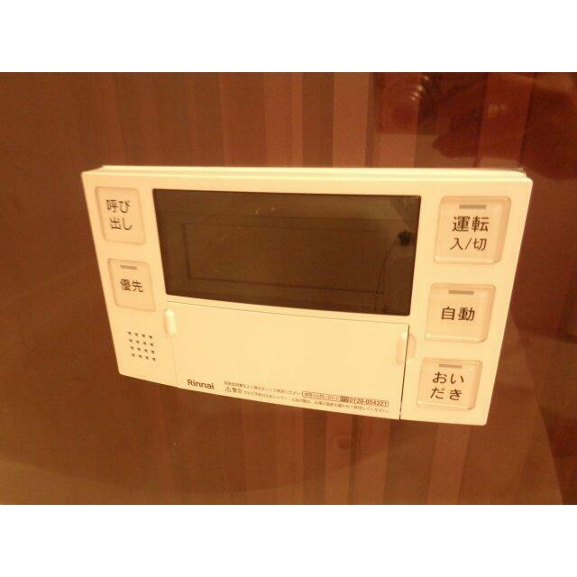 ダウントン 風呂画像