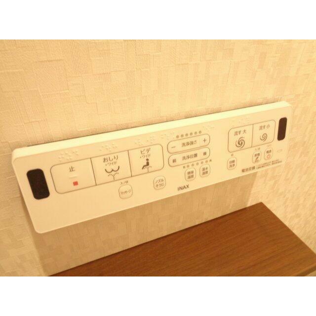 ダウントン その他設備