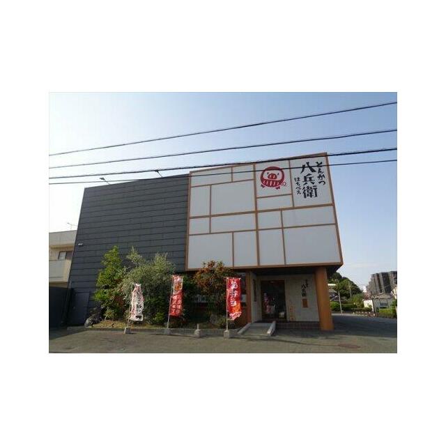 ダウントン レストラン