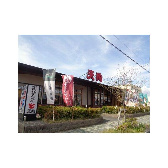ダウントン レストラン