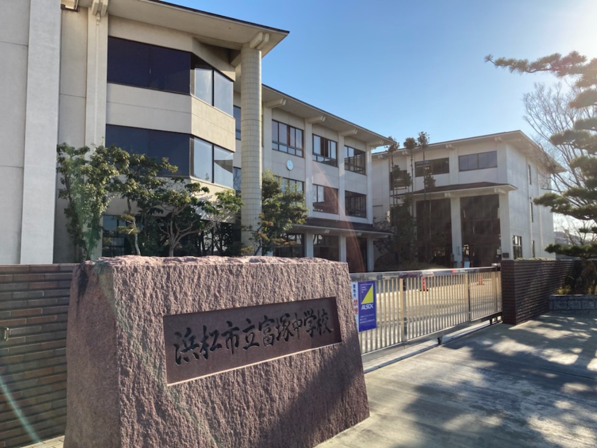 Ｄ’グランセ蜆塚 中学校