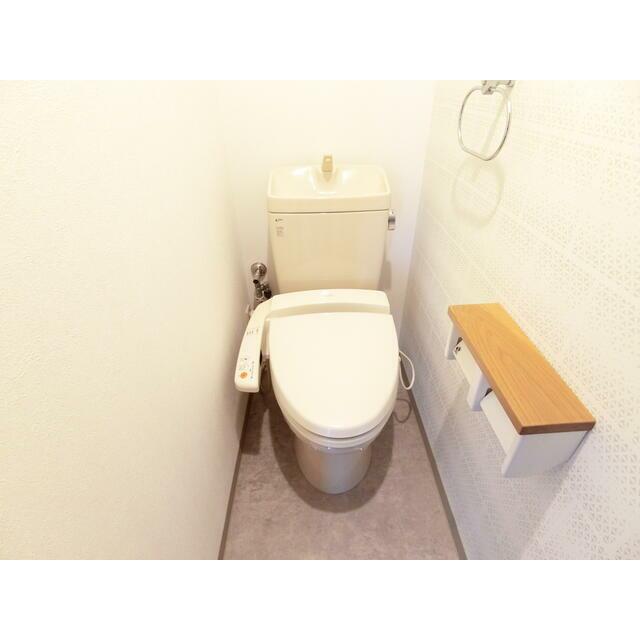 中央ハイツ海老塚 トイレ