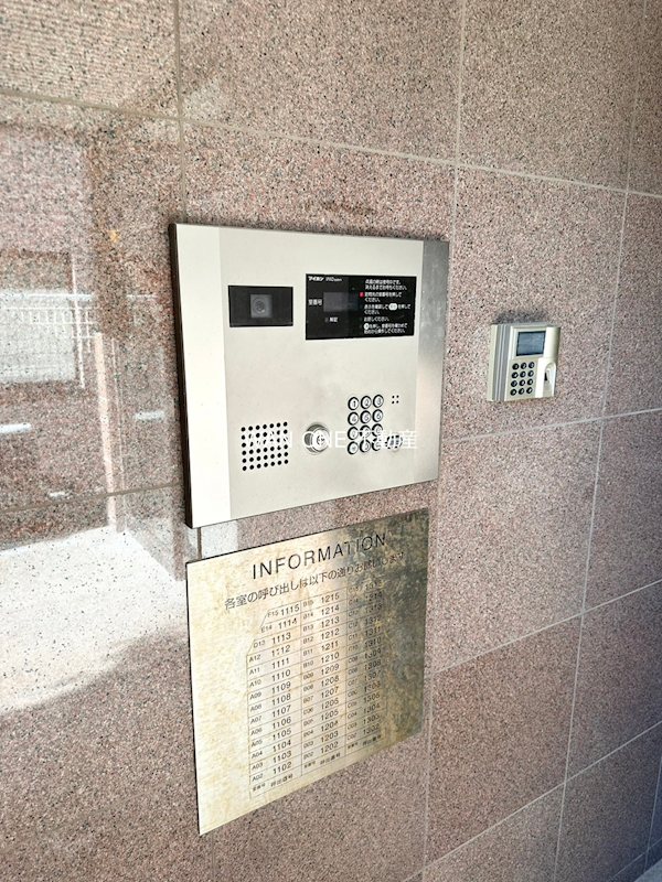 中央ハイツ海老塚 その他