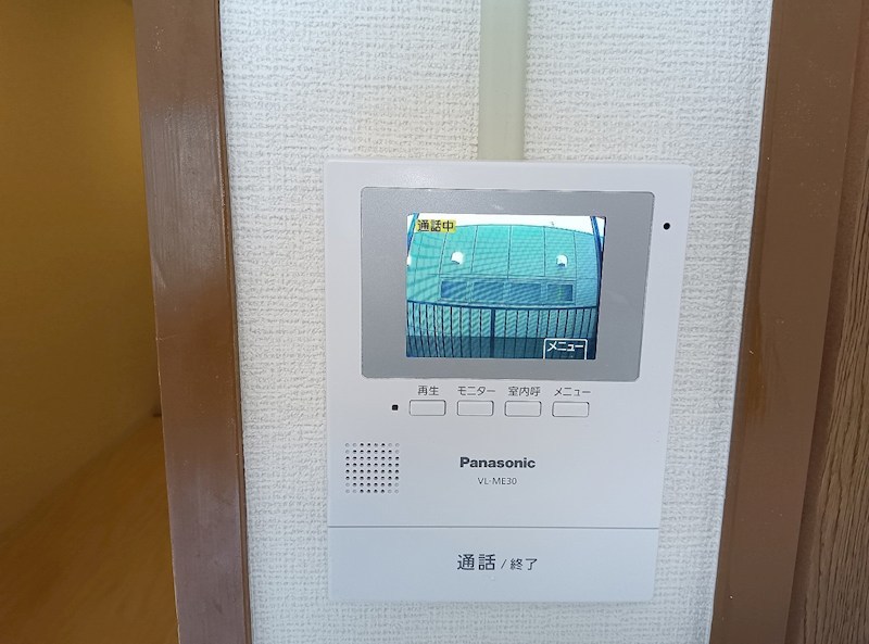 アルファビル セキュリティ
