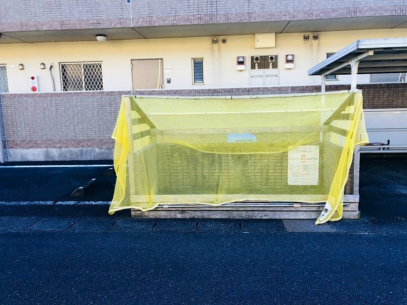 ブライトリー半田山 その他