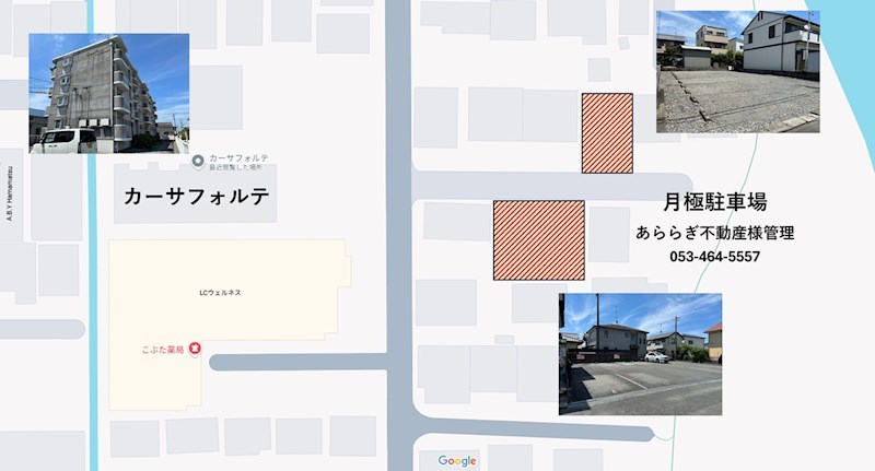カーサフォルテ 駐車場