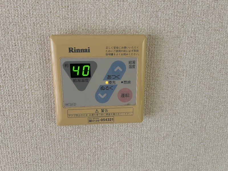 アソルティ伝馬町 その他