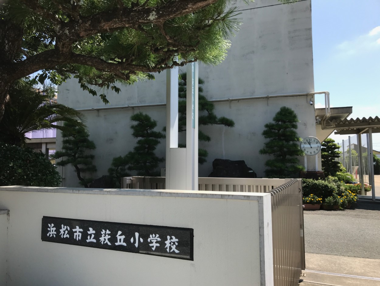 ノースエレガンス　ハギオカ 小学校