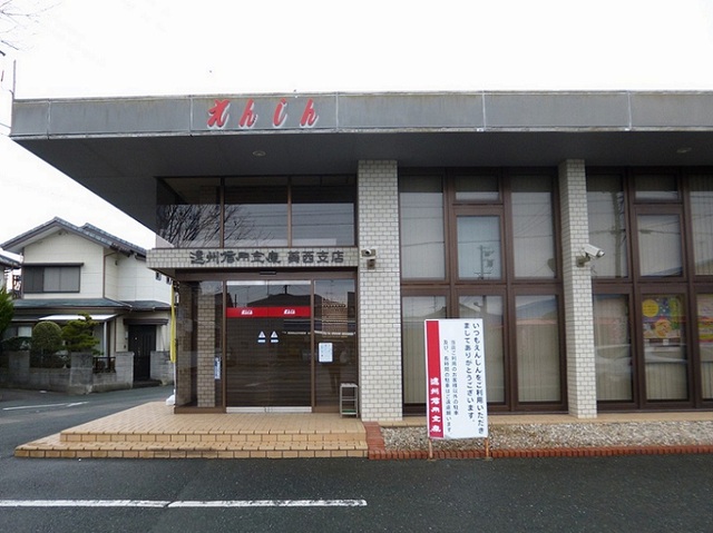 マホラ　Ⅱ その他