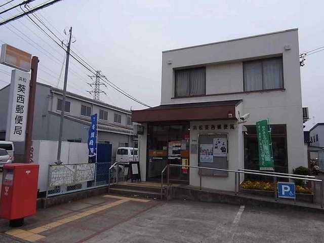 マホラ　Ⅱ その他