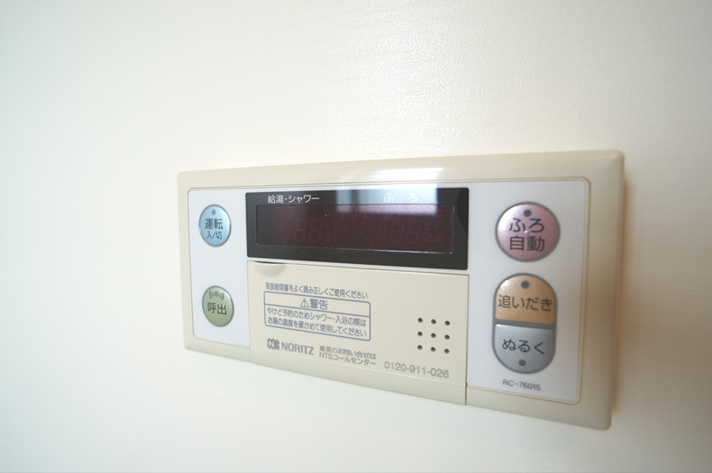 マンション大丸 その他設備