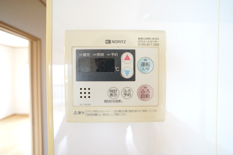 マンション大丸 その他設備
