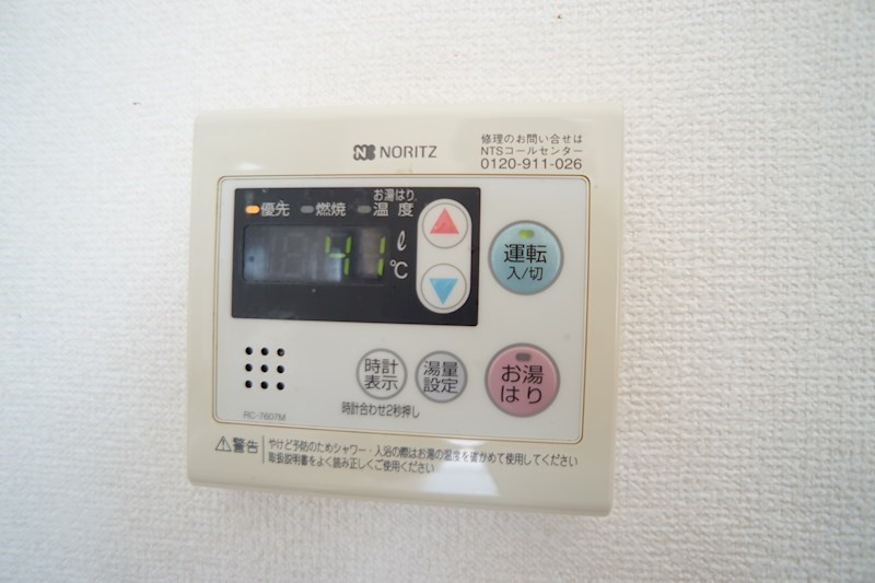 エクレールB その他