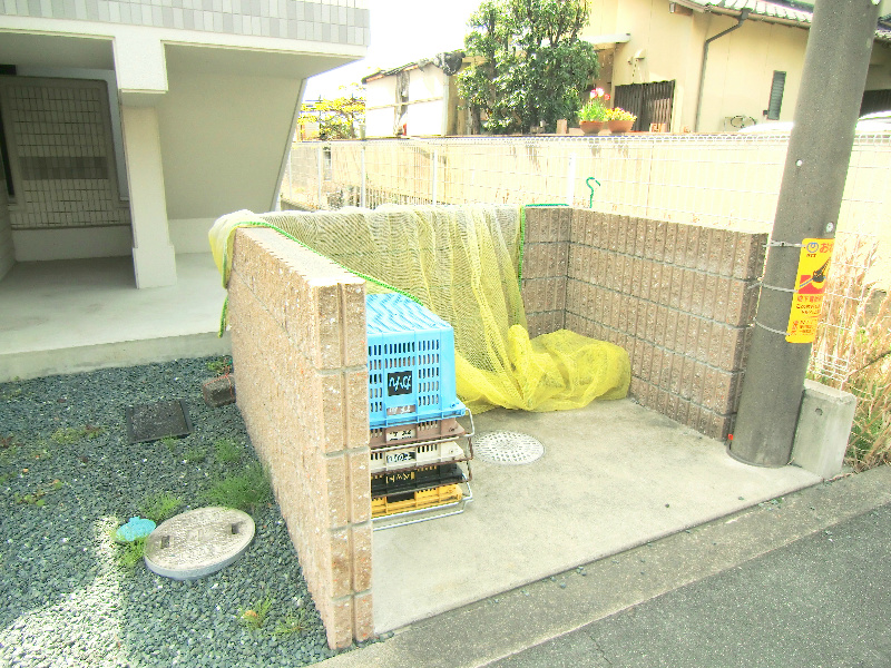 パディー江西 その他