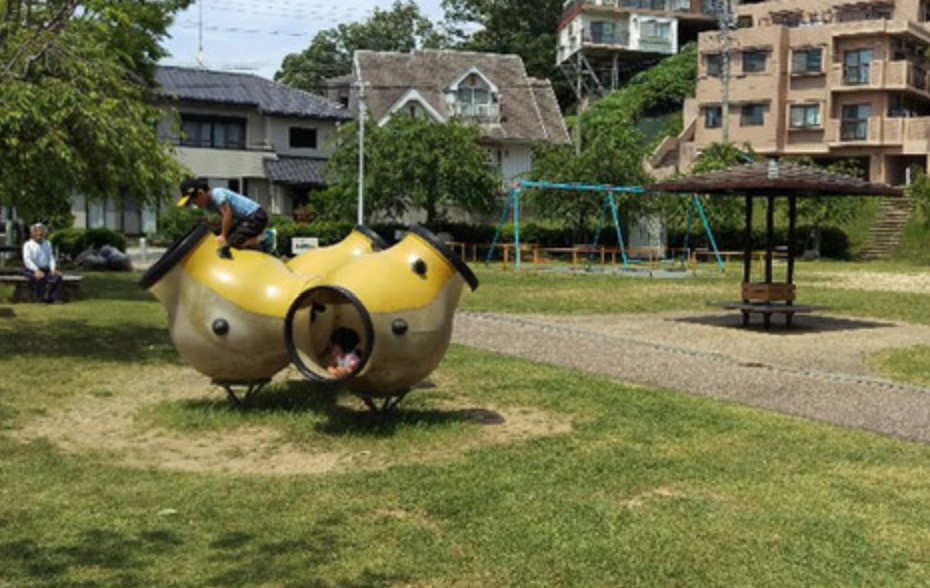 グッドライフＢ 公園