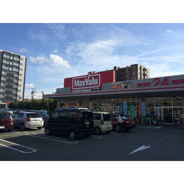 中央ハイツ元浜 ショッピング施設