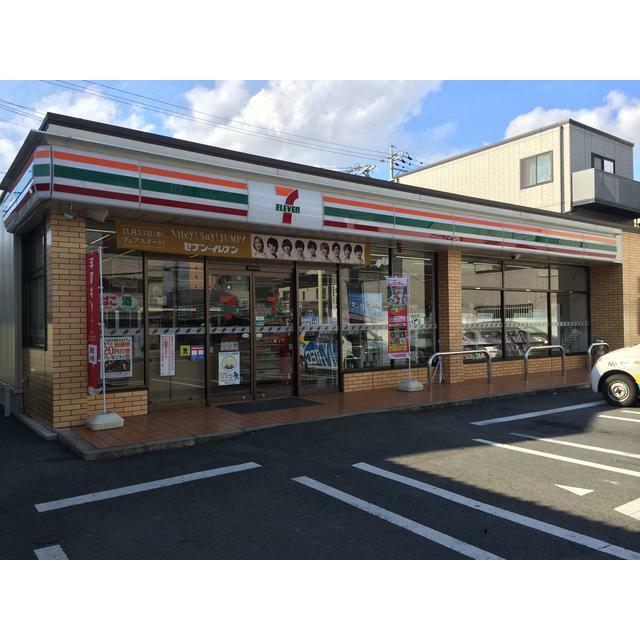 中央ハイツ元浜 コンビニ