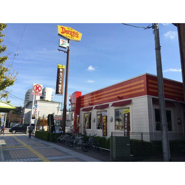 中央ハイツ元浜 レストラン