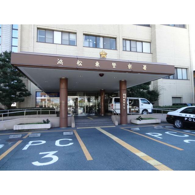 中央ハイツ元浜 警察署・交番