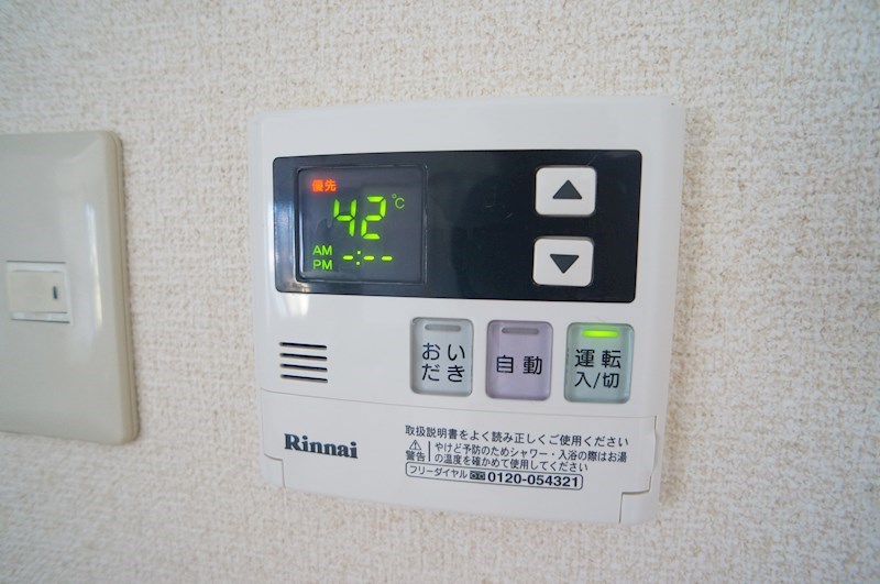 サニーサイドビラB その他設備