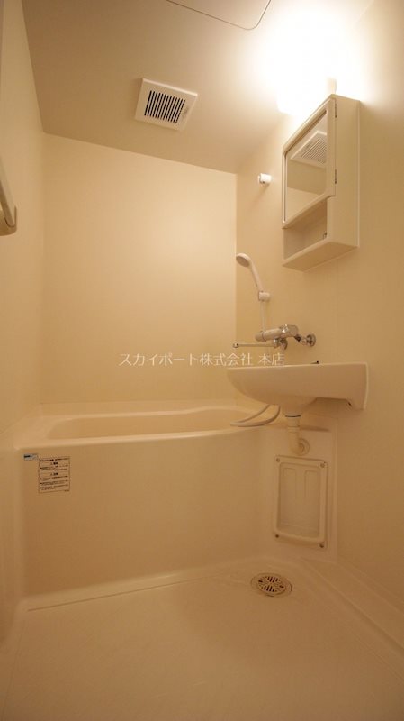 桜鈴館 風呂画像