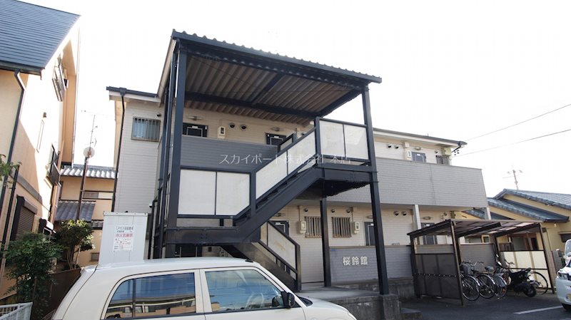 桜鈴館 外観