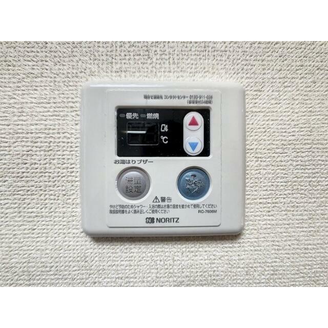 どれみ その他設備