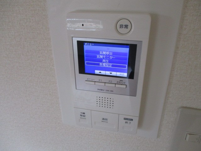 佐鳴湖パークタウン９号棟 その他