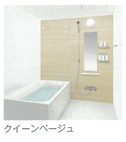 プラムガーデン 風呂画像