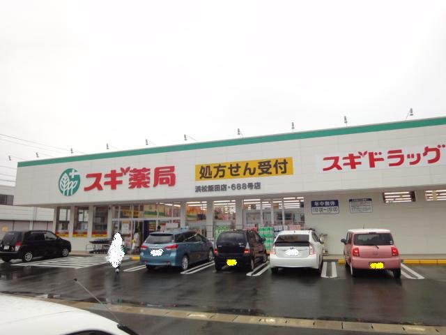 マ・グランⅩ（テン） その他