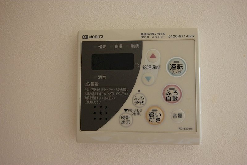 ウィズ・エフⅡ その他設備