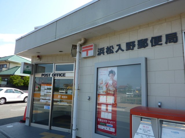 メルヴェーユ その他