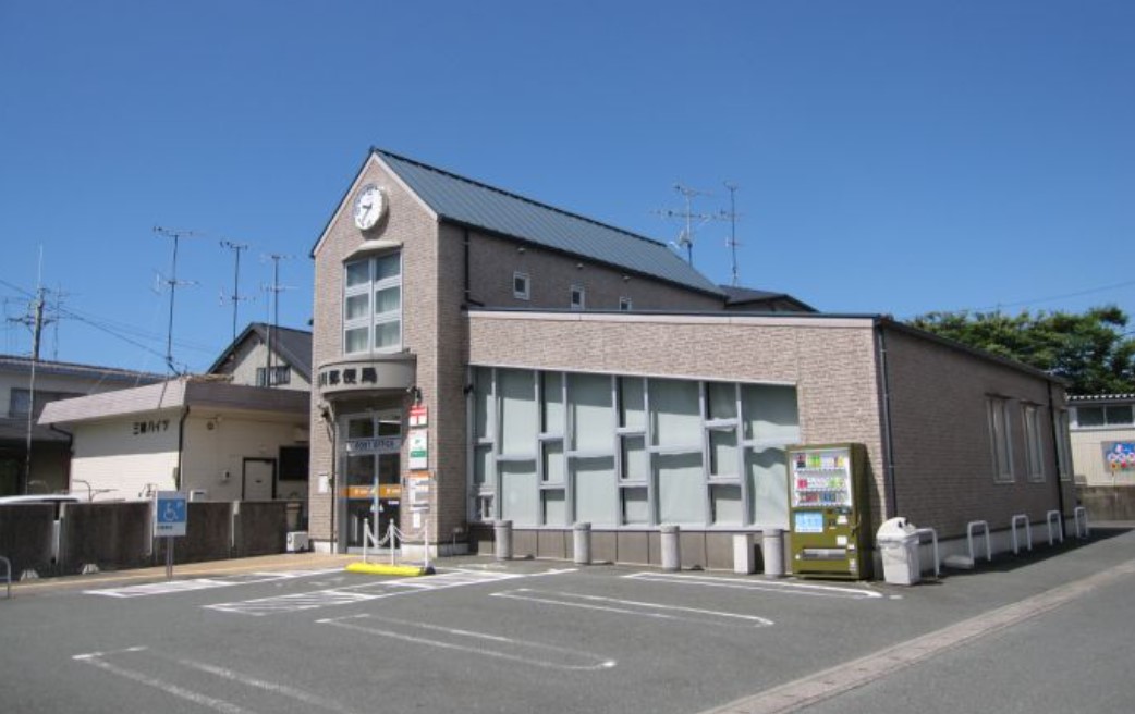 ホワイトルーム恩地 郵便局